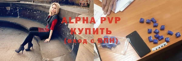 a pvp Алексин