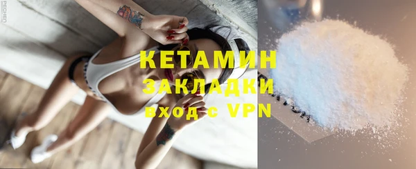 ГАЛЛЮЦИНОГЕННЫЕ ГРИБЫ Семилуки