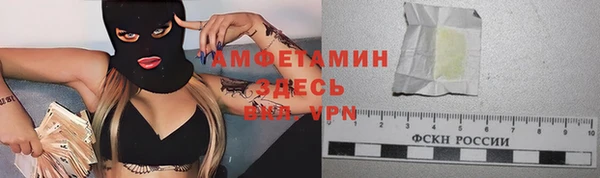a pvp Алексин