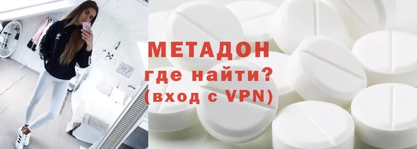 ALPHA-PVP Алексеевка