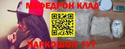 PSILOCYBIN Дмитров