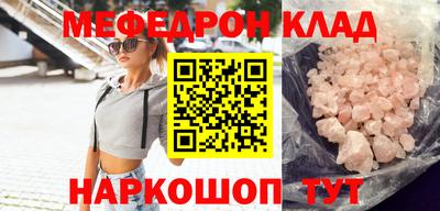 кокс Добрянка