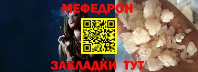 кокс Добрянка