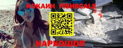 PSILOCYBIN Дмитров