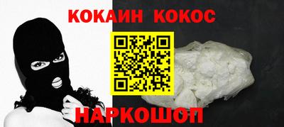 PSILOCYBIN Дмитров