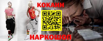 кокс Добрянка
