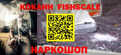 кристаллы Долгопрудный