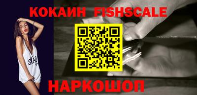 кристаллы Долгопрудный