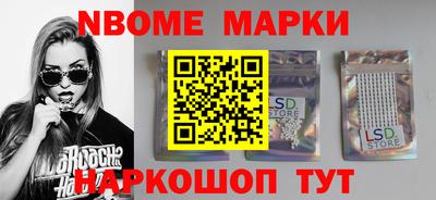 кокс Добрянка