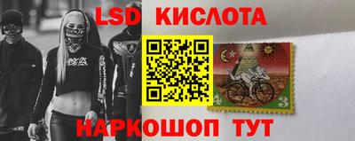 PSILOCYBIN Дмитров