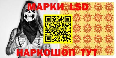 кокс Добрянка
