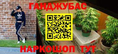 кристаллы Долгопрудный