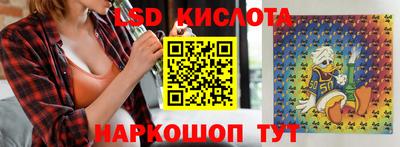 кокс Добрянка