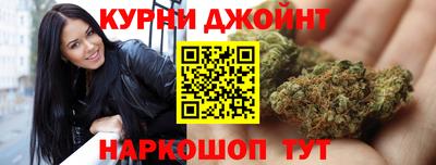 PSILOCYBIN Дмитров