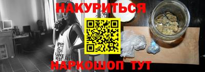 кристаллы Долгопрудный