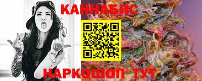 кокс Добрянка
