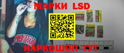 кокс Добрянка