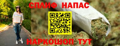 кристаллы Долгопрудный
