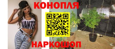 кристаллы Долгопрудный