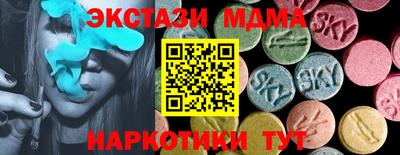 кокс Добрянка