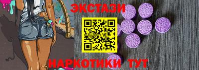 кокс Добрянка