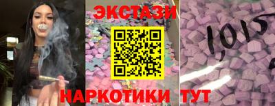 PSILOCYBIN Дмитров