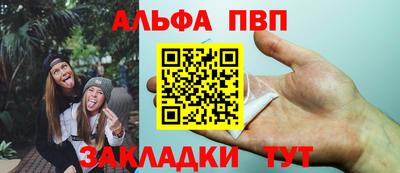 кокс Добрянка
