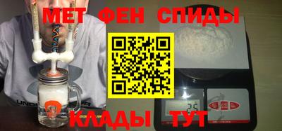 кристаллы Долгопрудный