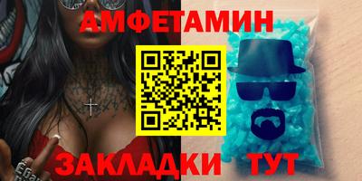 кокс Добрянка