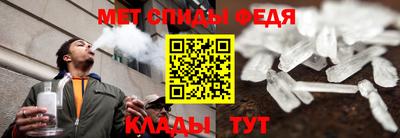 PSILOCYBIN Дмитров