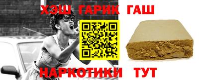 кокс Добрянка