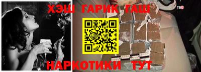 кокс Добрянка