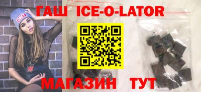 кокс Добрянка