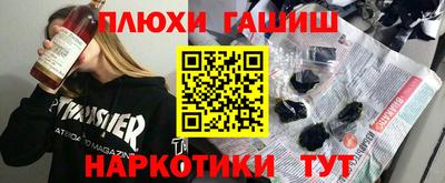 кристаллы Долгопрудный