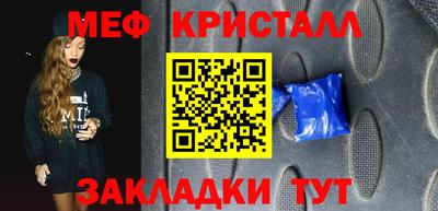 PSILOCYBIN Дмитров