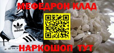 PSILOCYBIN Дмитров